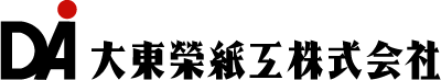 大東栄紙工株式会社